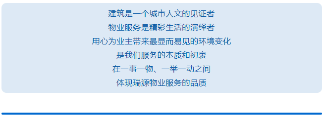 企業(yè)微信截圖_16527707861238.png